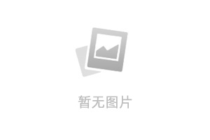 采光瓦使用壽命與質(zhì)量的關(guān)系